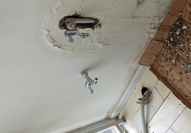 安仁卫生间测漏水