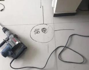 安仁测漏水公司专业分享下使用专业仪器检测家中漏水案例